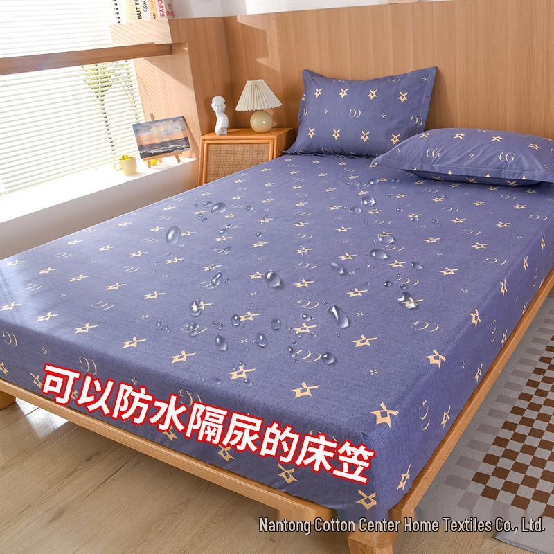 Waterproof and Dirt-Proof Bed Sheet Set: All-Inclusive Mattress and Pillow Protector, 3-Piece Set for Cross-Border E-Commerce