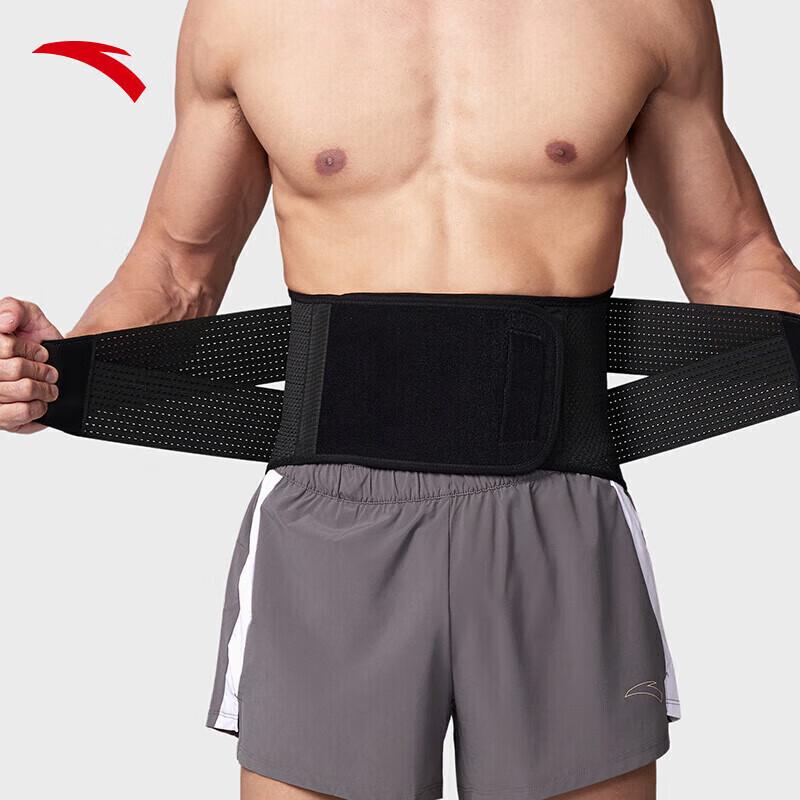 Anta Sports Weightlifting Waist Support Belt 6