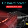 12V/24V Universal Car Heater Automatic Hot Air Blower Electric Fan Winter Warmer Demister Windshield Defroster Heating Fan