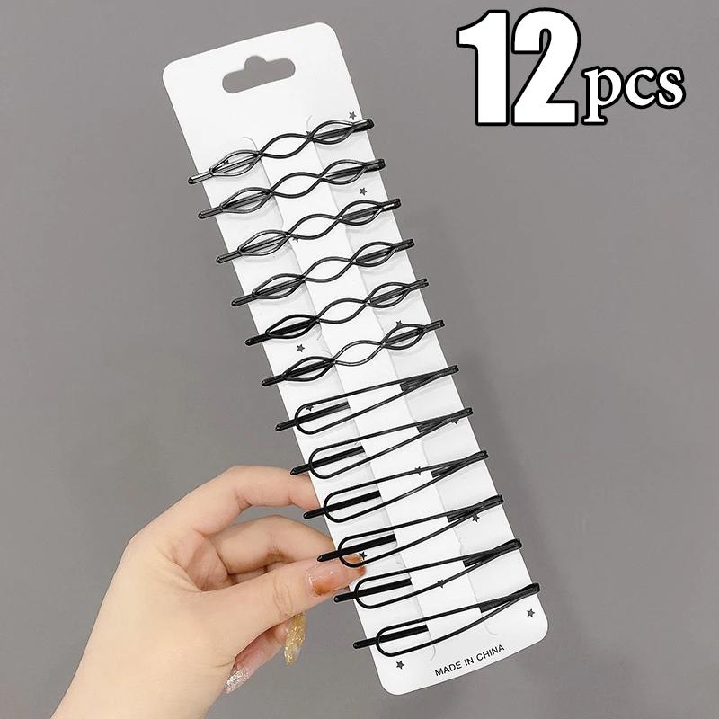 3/12Pcs Black Hair Clips Bobby Pins Wavy Fashion Hairpins Metal Barrettes Invisible BB Clip Wave Hairgrip Hair Clips Accessories