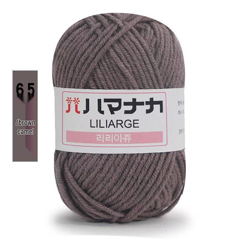 4-Ply Milk Cotton Yarn for Baby Sweaters, Dolls, Shoes, Hats, Crochet & DIY Knitting Projects