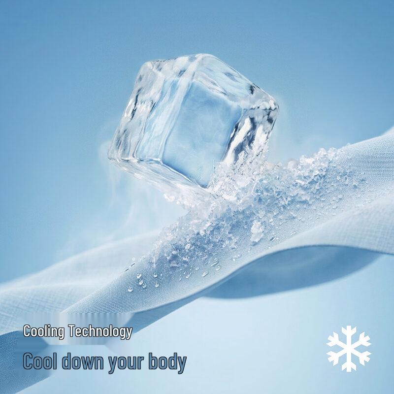 Semir Men's Cool-Feel Parachute Straight-Leg Jeans