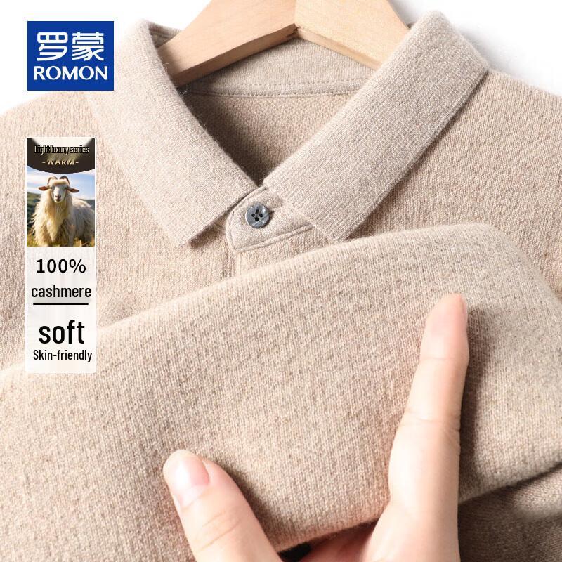 Romon Men's 100% Pure Cashmere Mock Neck Pullover Sweater