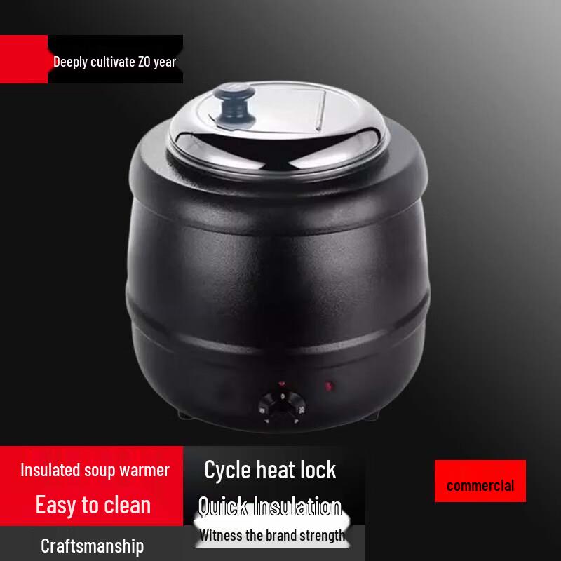 Commercial Electric Stainless Steel Soup Warmer