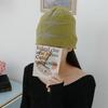 Women's and Men's FW Street Star Beanie