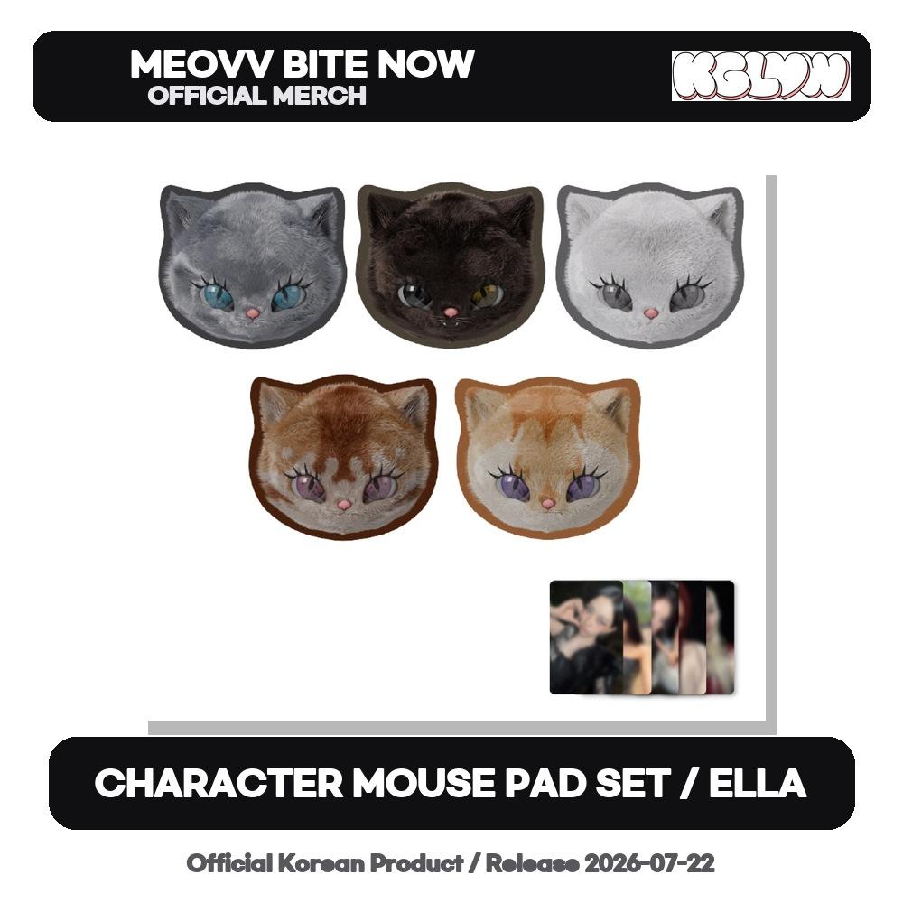 [Vorbestellung] MEOVV BITE NOW Offizielle Merchandise-Kollektion Version Auswählen Offizielle K-POP-Waren