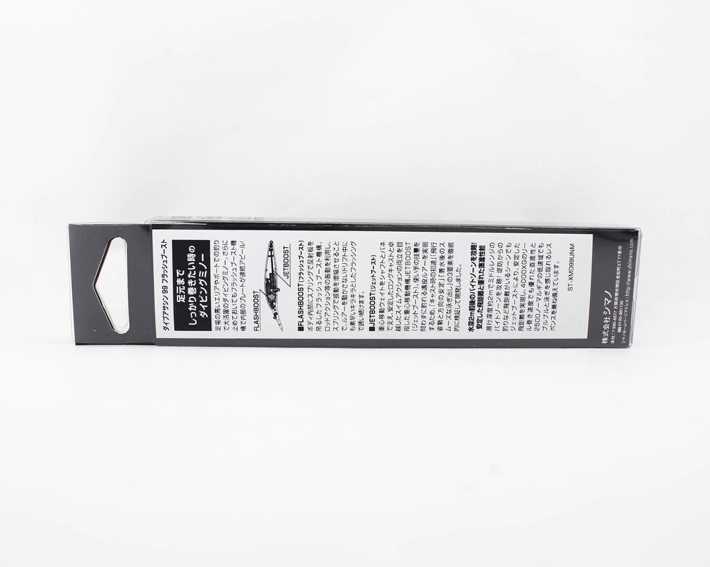 Sale Shimano XM-E99U Exsence Dive Assassin 99S Sinking Lure 007 596369