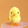 1pc Jumping Chicken Duck Toy, Simulation Plush Jumping Duck Interactive Toy, Small Animal, Birthday Gift