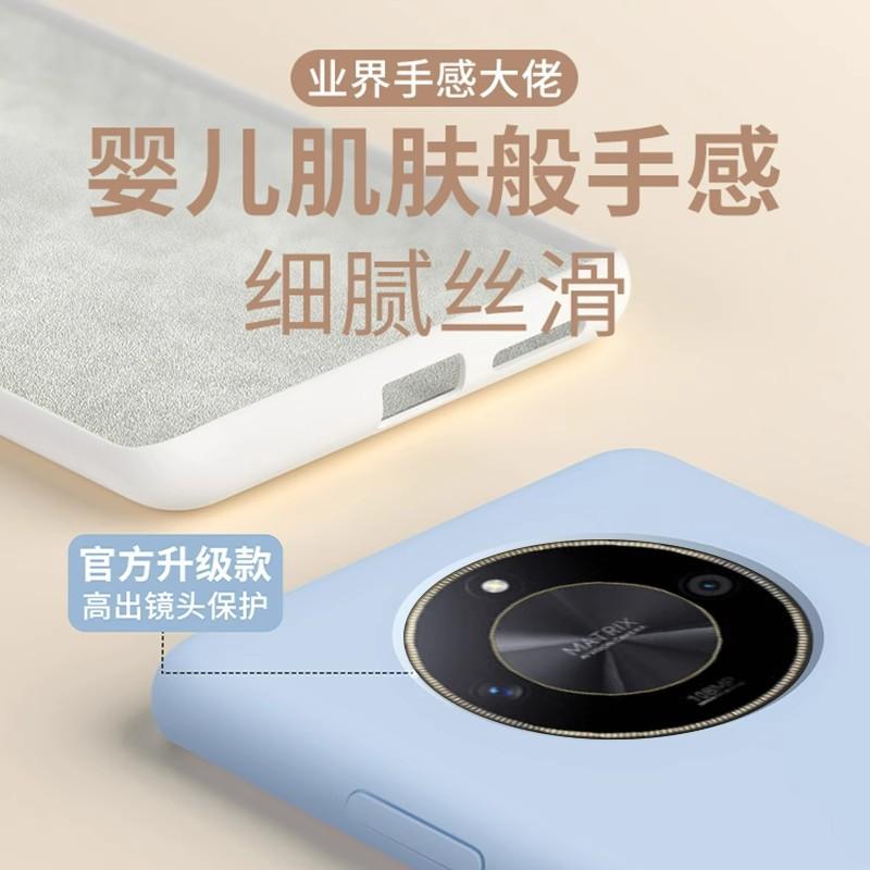 Applicable to Huawei Honor X9D foreign version mobile phone case, true liquid silicone x9C all-inclusive anti-drop soft protective case