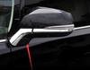ZIAN Side Mirror Garnish Underline Cover Chrome Plated for Toyota (Silver) Alphard/Vellfire (30 Series)