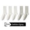 5Pairs Men's Combed Cotton Socks Boneless Suture New Casual Breathable Black White Business Male Long Sock High Quality EU38-45