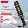 Sistemi di allarme e controllo accessi – Metaldetector manuale