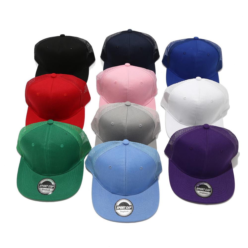 1PC Hot Sale Cap Plain Snapback Hat High Quality Adult Hip Hop Baseball Cap Men Women Outdoor Leisure Baseball Hat