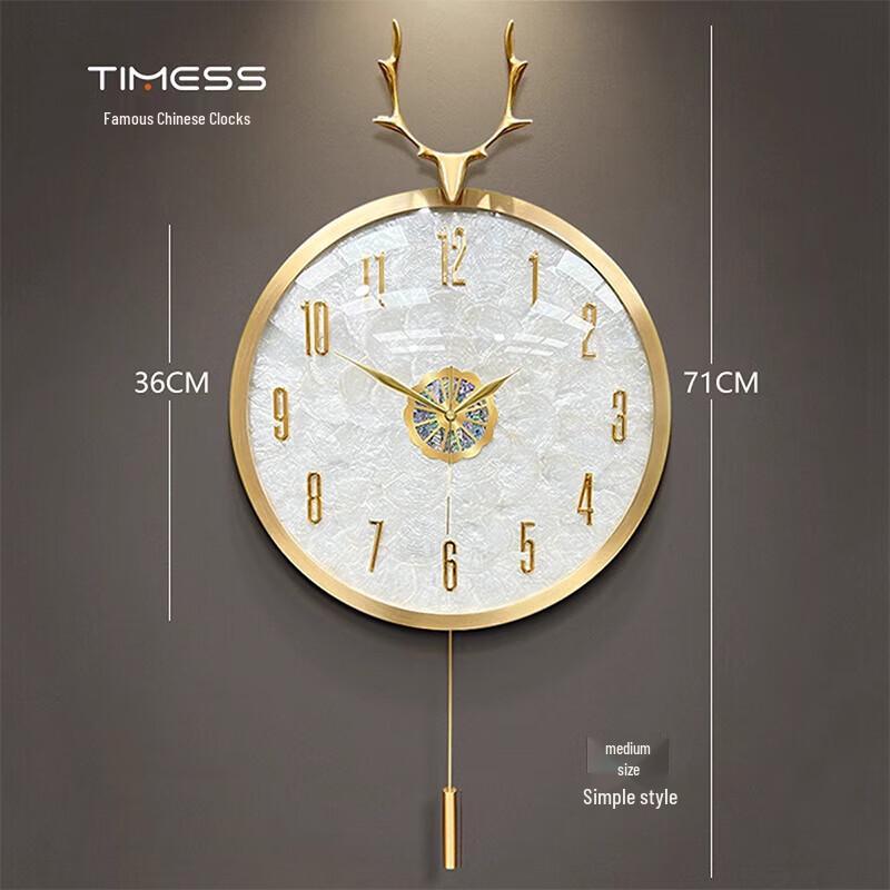 

Timess 2024 Настенные часы-радио с головкой оленя и ракушкой