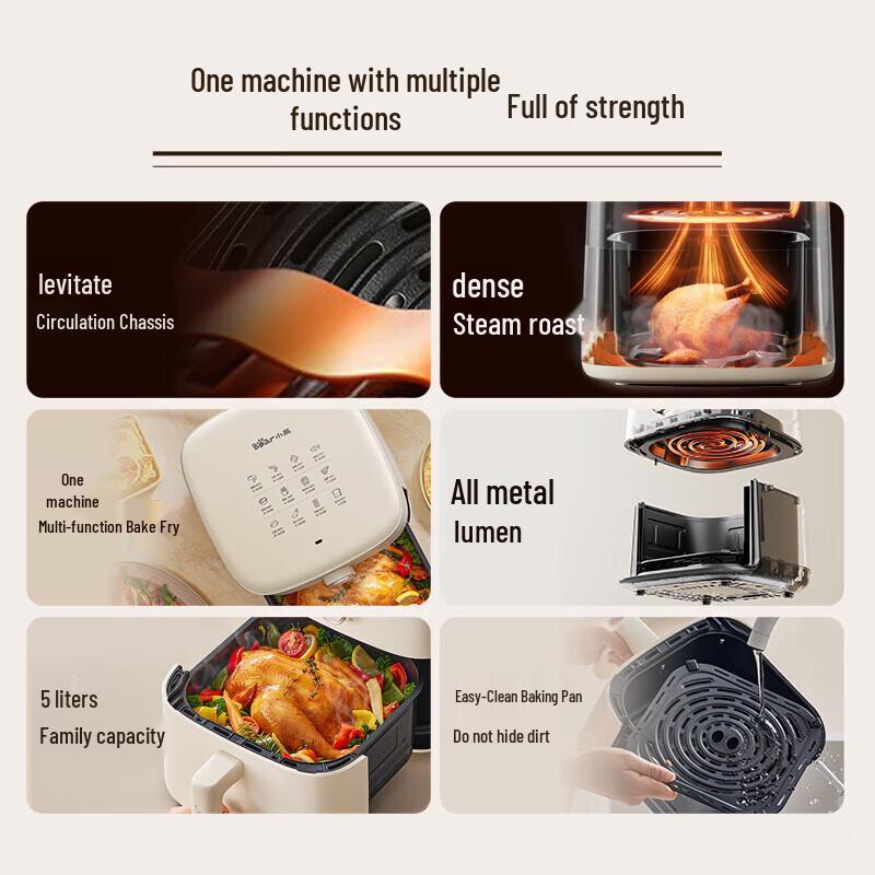 Bear 5L Multi-functional Hot Air Fryer CN plug (adapter included)