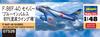 Hasegawa Air Force Saber Blue Impulse First Painted Wing Aircraft Plastic Model 07526 1/48 Self-Defense F-86F-40