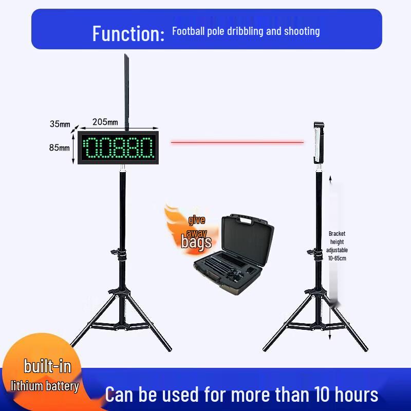 Jingling Shiyin Infrared Laser Sports Timer