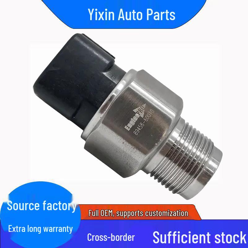 Toyota Lexus Common Rail Fuel Pressure Sensor 89458-60010 Standard