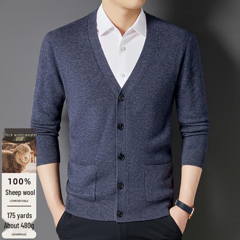 Fengxun Men's 100% Pure Wool Cardigan Sweater FXT6424