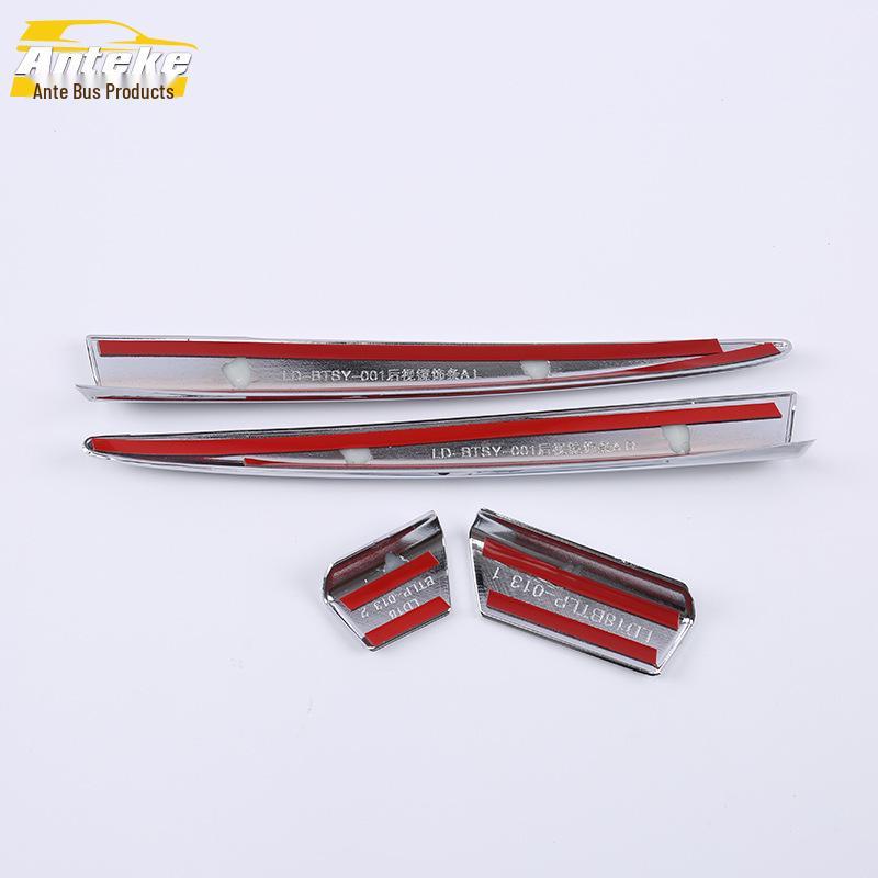 19 Lingpai Rearview Mirror Decorative Strip - Exterior Car Accessory