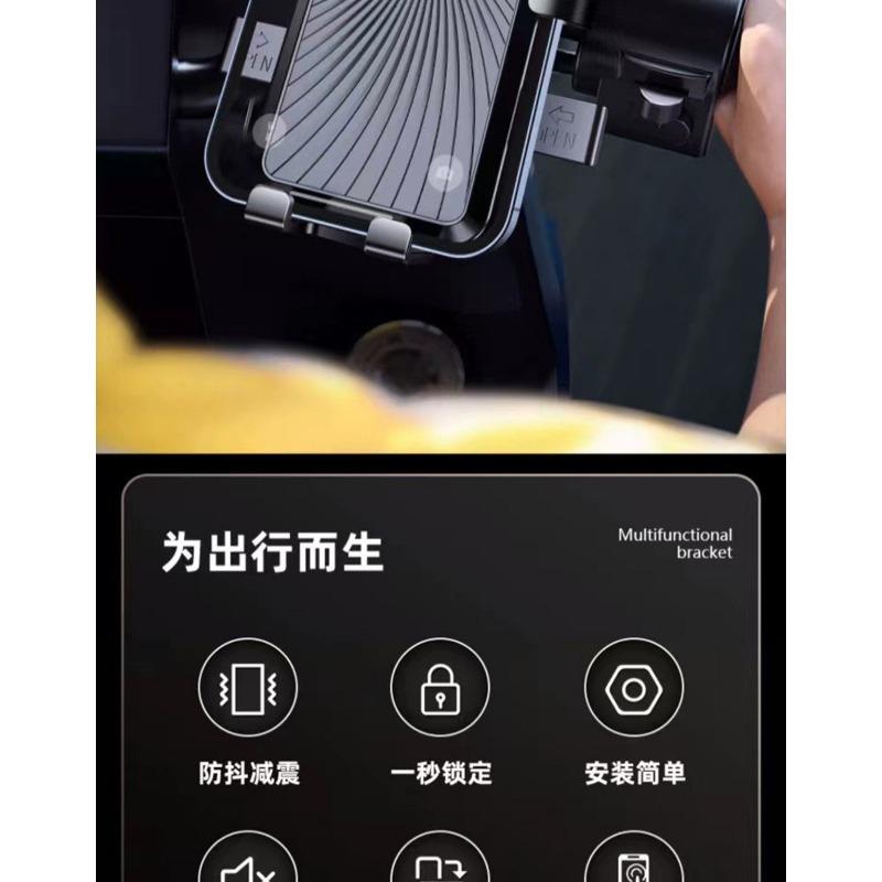 Motorcycle Bicycle Auto Lock Phone Holder Shockproof Navigation Mount