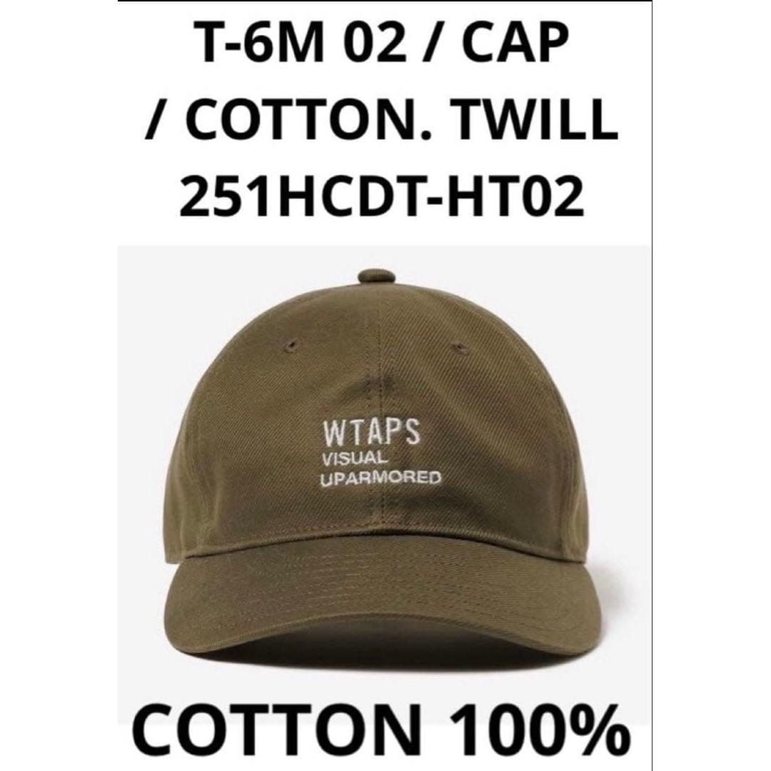 Used double taps cap wtaps hat accessories accessories