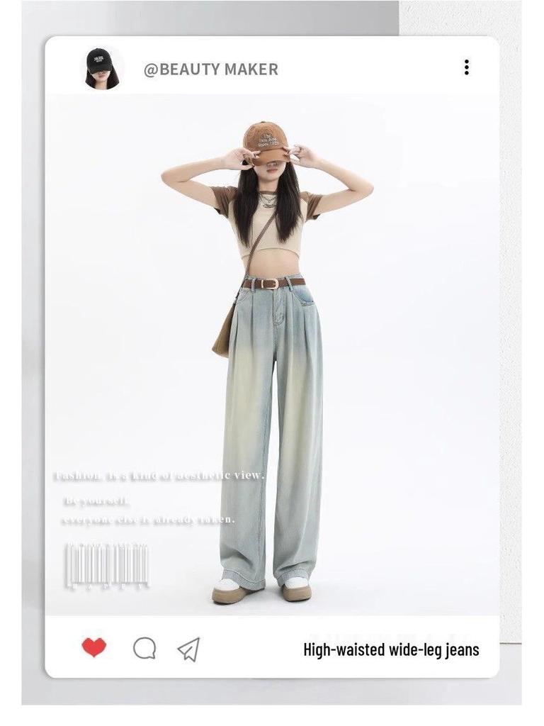 2024 Women's Plus Size Drapey Straight Leg Wide Leg Jeans - Floor Length Petite Fit