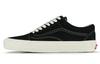 Încălțăminte unisex – Adidași