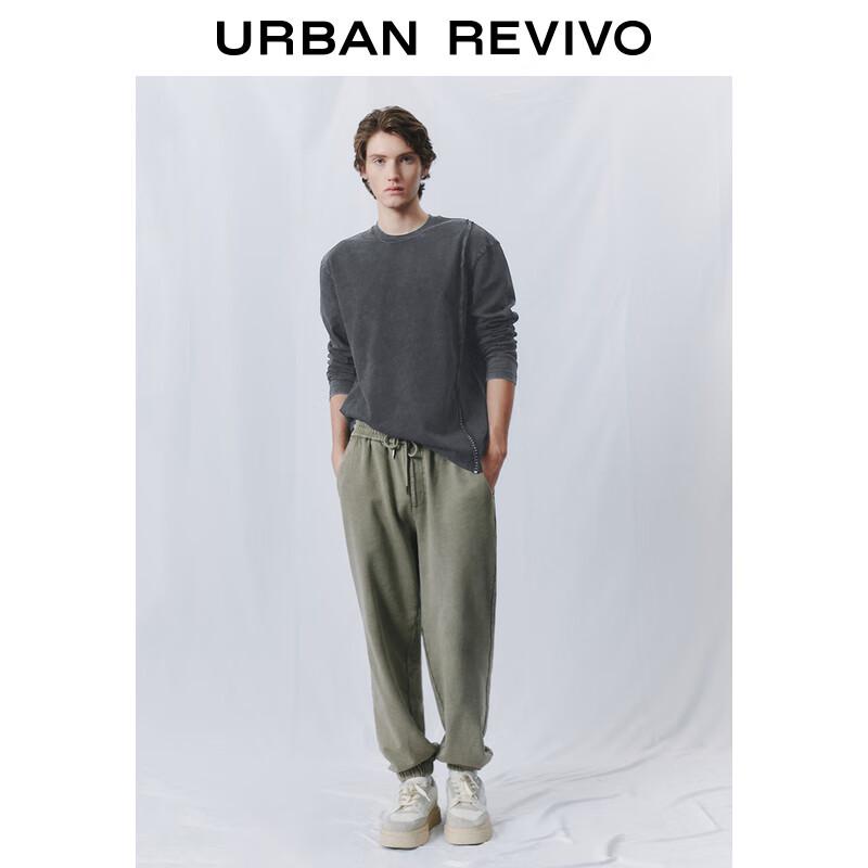 

UR Men s Retro Distressed Long Sleeve T-Shirt XS