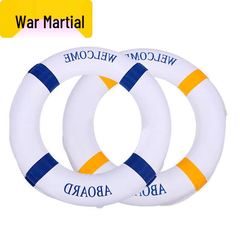 Mediterranean Colored Cloth Lifebuoy