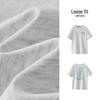 Semir Damen Locker Geschnittenes T-Shirt mit Stickerei und Buchstabenprint, Kurzarm