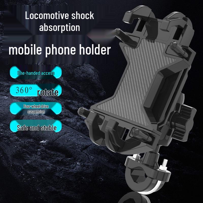 Universal Silicone Shock Absorption Phone Holder for Motorcycles, Scooters, and Bicycles