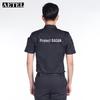 AETEL Men's Security Anti-static Short Sleeve Work Suit