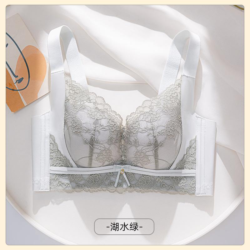 New Small Breasts Gathered Without Steel Rings Adjustment Bra with Thin Upper and Thick Lower Breasts and Upper Support Bra Cover