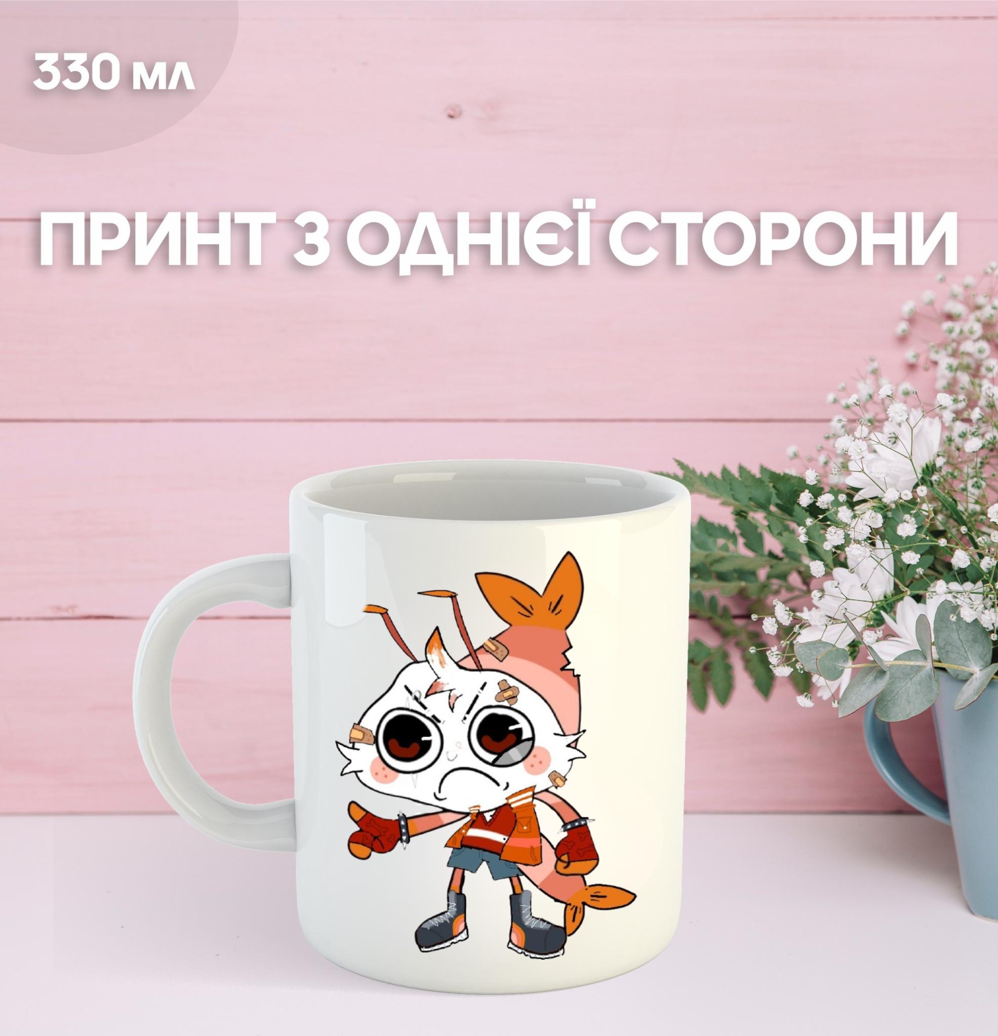 

Кухоль У Світі Денді (Денді) Roblox Dandy s World із принтом керамічна чашка 330 мл 9.5 білий