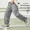 ASK JUNIOR Kids Antibacterial Cooling Summer Jogger Pants