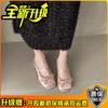 2025 summer new fairy style bow ballet shoes women's wear silk and satin surface one word with bag head single shoes