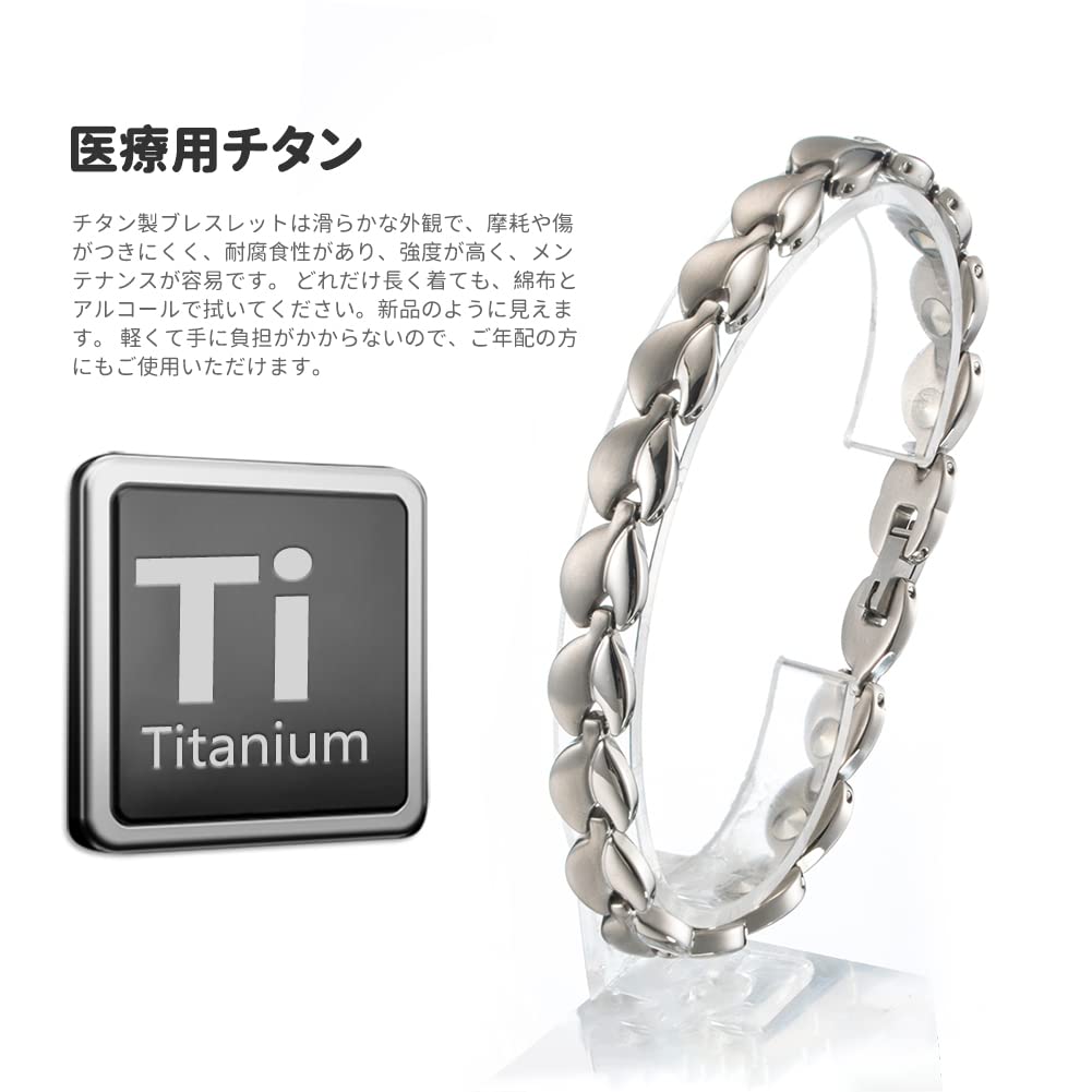 Germanium Bracelet Titanium Stainless Steel Bracelet for Women Stainless Steel Heart Shaped Design Lightweight Accessory Hypoallergenic Stylish