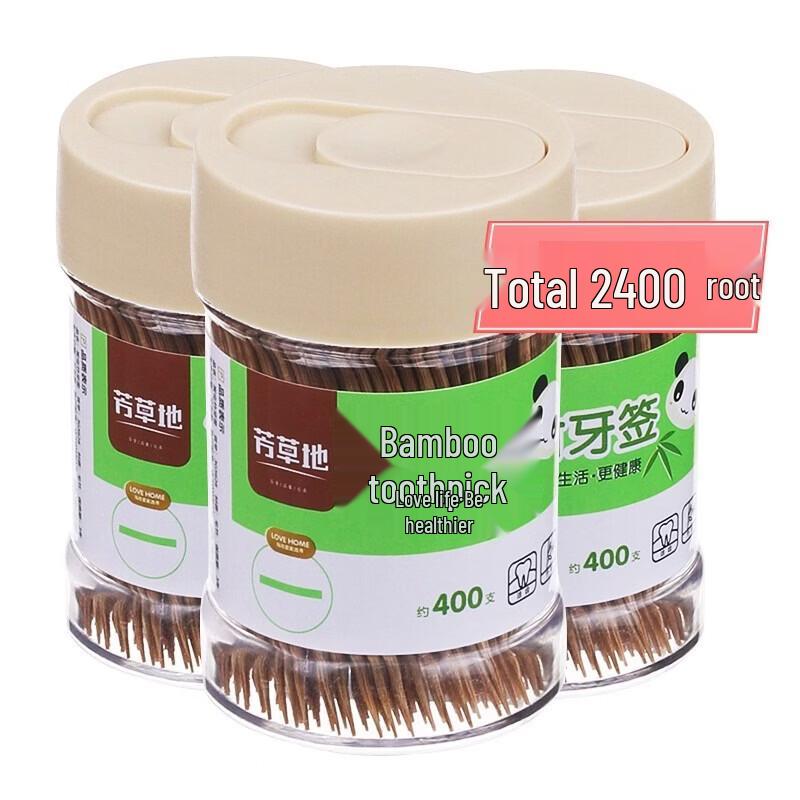 Grassy Field Carbonized Toothpicks