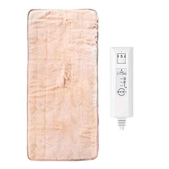 Morita Hot Sleeping Mat Hot Electric Floor Sofa for Approximately 1 Tatami Fully (MORITA) (Heated Carpet, Mat, Mat, Pad, Cover) Mat, Washable, Beige,