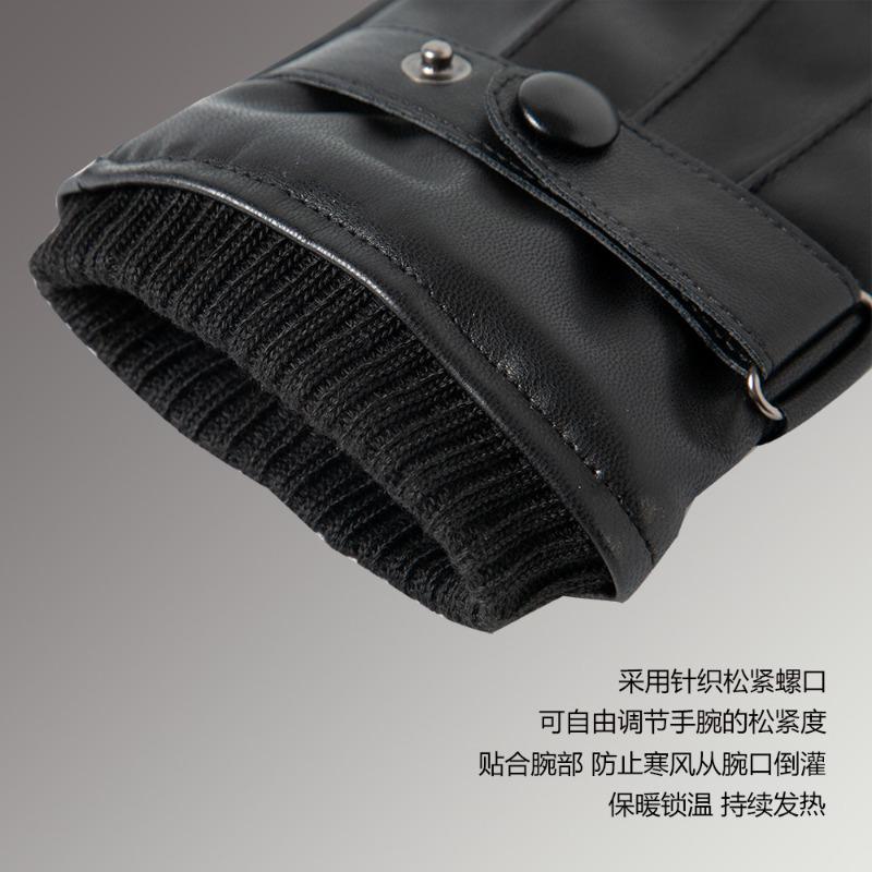 Warm Leather Gloves Men's and Women's Leather Driving Fleece To Keep Out the Cold Full Finger Outdoor Cycling Autumn and Winter Gloves