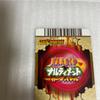 Used NARUTO Uzumaki Naruto Card Ultimate Card Battle DNP-001