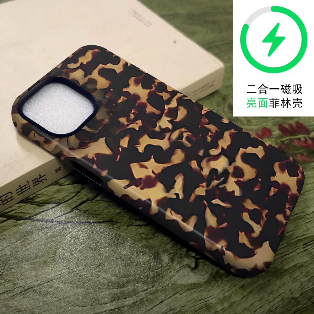 Foreign Trade Retro Brown Leopard Print Iphone16 Mobile Phone Case Apple 17promax Two-in-one Magnetic Film Case 15