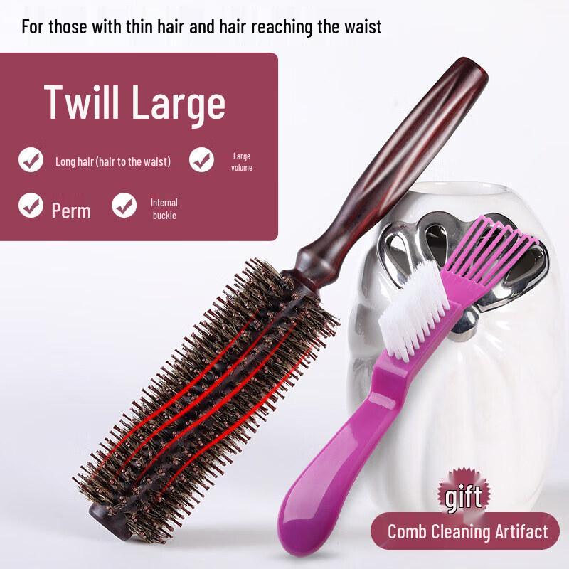 LIEI Boar Bristle Round Barrel Styling Hairbrush