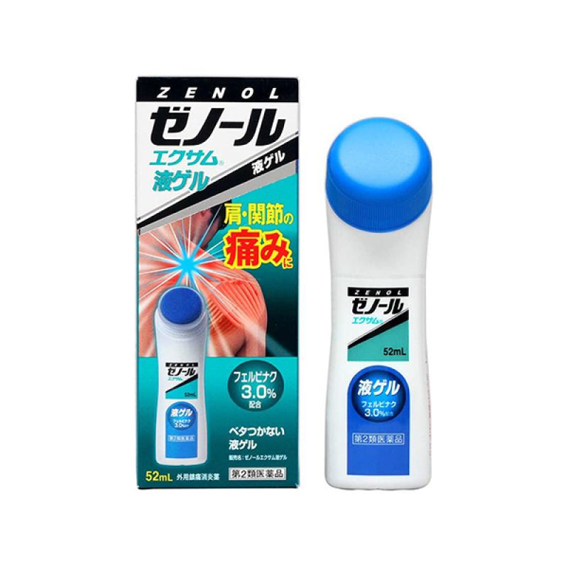 Zenol Exam Liquid Gel 52ml