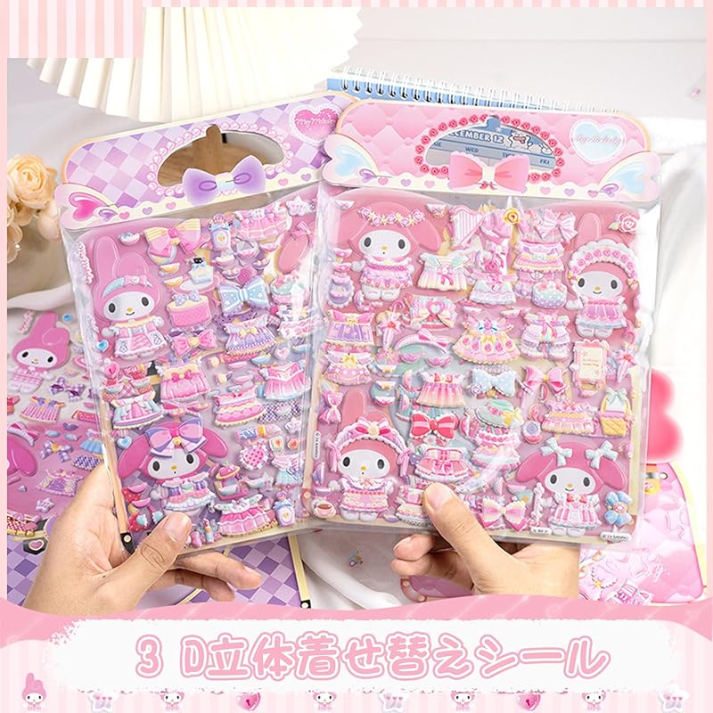 AAGWW Dress-Up Stickers, Puffy and Squishy, 2 Sheets, Double-Layer, Cute, Wide Variety of Patterns, Foam Cotton, Multi-Deco, Diary, Smartphone,