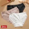 3PCS/Set Seamless Panties Ice Silk Lace Perspective Briefs Ultra Thin Breathable Underwear Cool Summer Female Sexy Lingerie