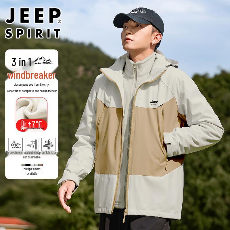 JEEP SPIRIT Men s 3-in-1 Outdoor Jacket 2XL