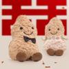 Peanut Wedding Gift Set: Cartoon Plush Toy for Wedding Room Decoration & Toss Gifts.