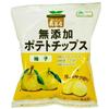 Japan North Colors Pure Japanese Potato Chips (Light Salt Flavor / Seaweed Salt / Yuzu / Japanese Dashi) 53g / 55g